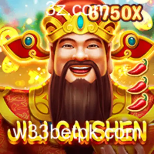 Explorando JILICaishen: Tudo o que Você Precisa Saber Sobre este Novo Jogo