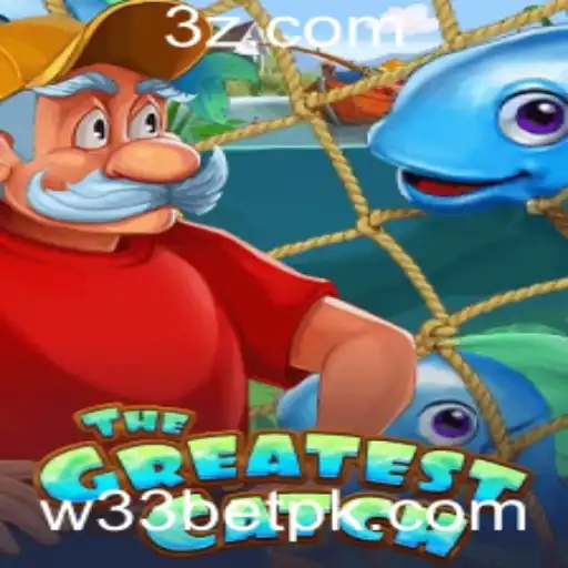 Explorando 'TheGreatestCatch': Um Novo Fenômeno do Entretenimento